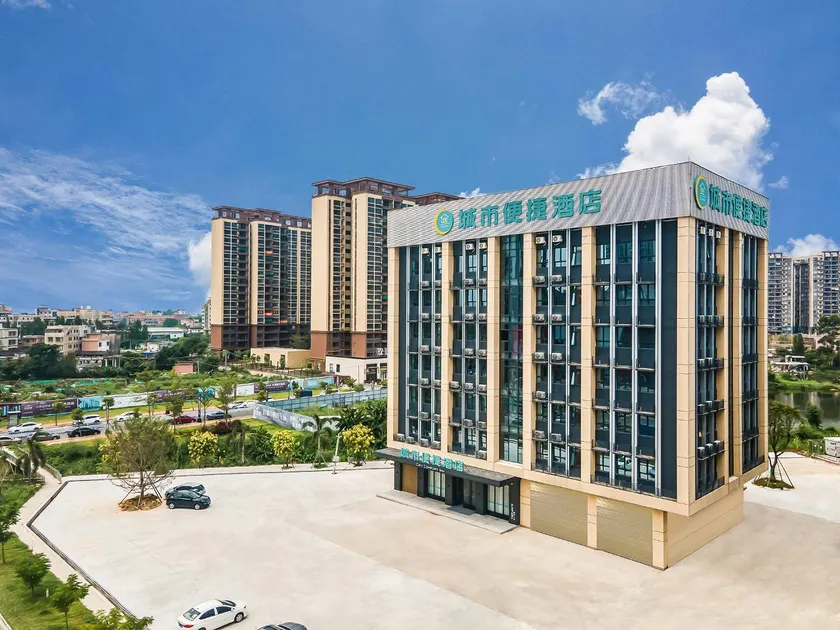 City Comfort Inn Jiangmen Kaiping Donghui City - Image 1