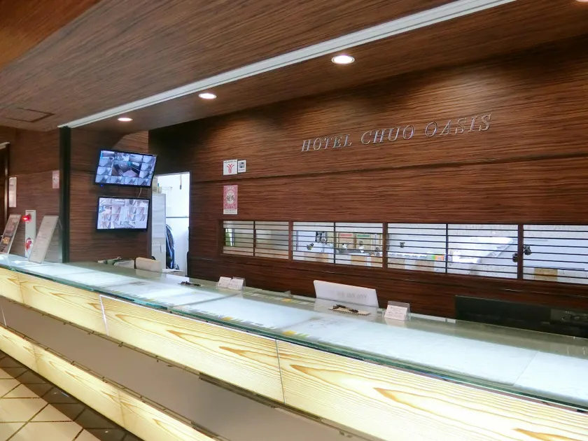 Hotel Chuo Oasis - Image 1