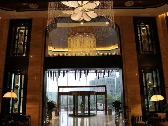 Yuetu International Hotel - Image 1