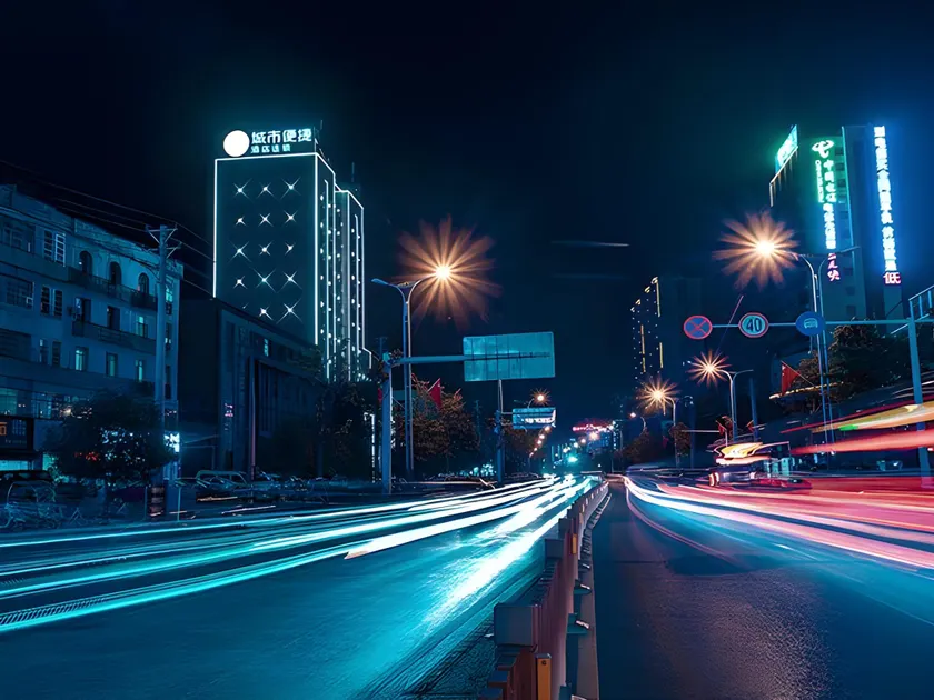 City Comfort Inn Xianning Yinquan Avenue - Image 1