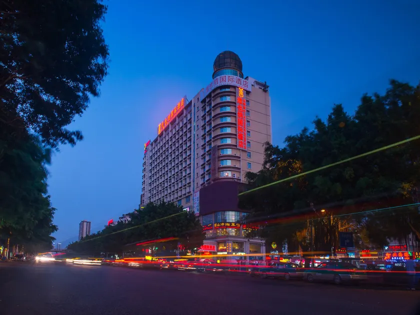 Vienna Hotel Nanning Jiangnan Wanda - Image 1