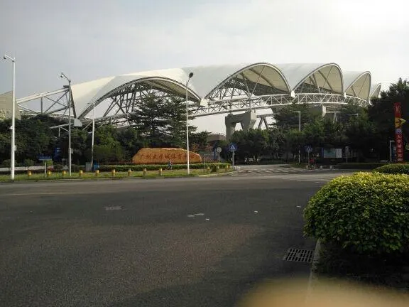 Shuxin Hostel - Image 1