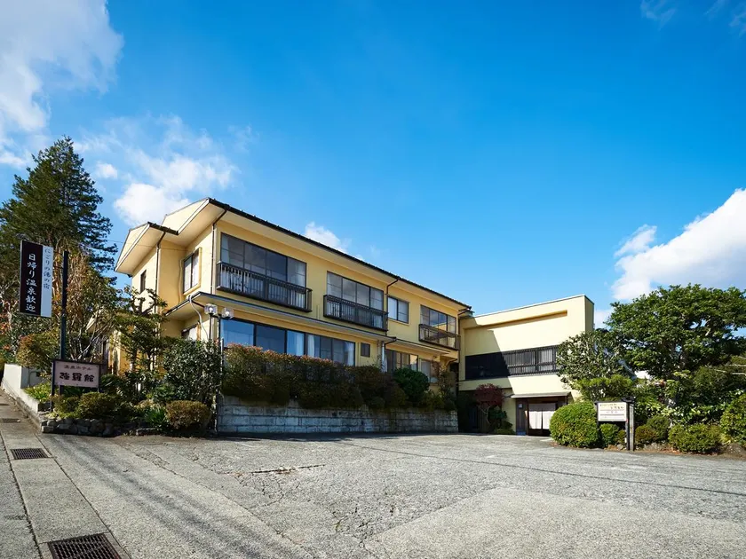 Onsen Hotel Gorakan - Image 1