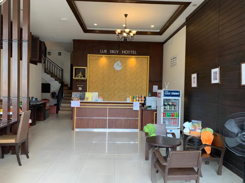 Lub Sbuy Hostel - Image 1