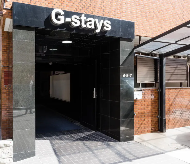 G-stays Shinjuku - Image 1