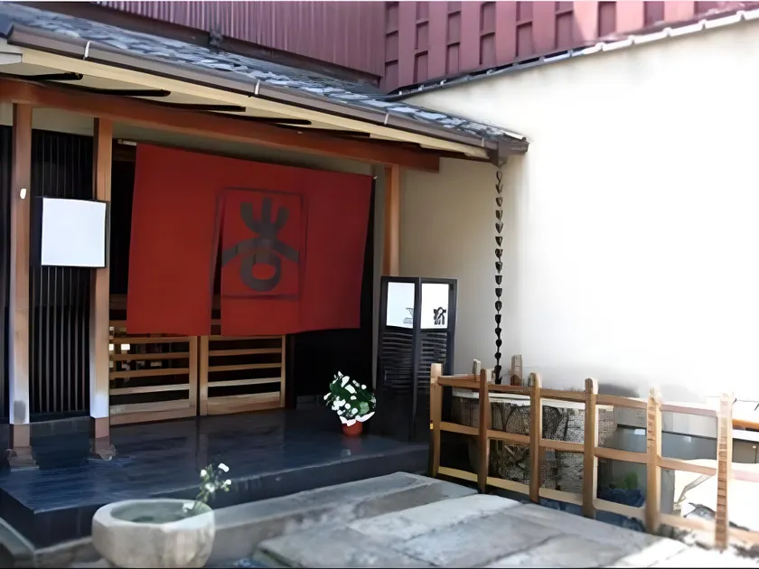 Gion Yoshiima - Image 1
