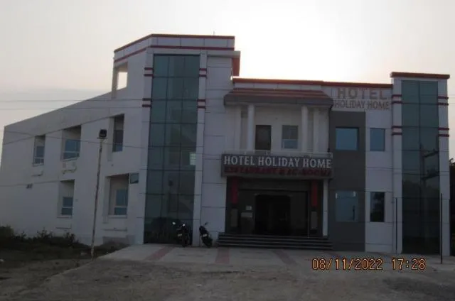 HOTEL HOLIDAY HOME, DAUSA - Image 1