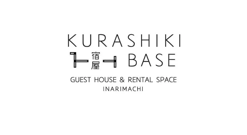 Kurashiki Base Inarimachi - Image 1