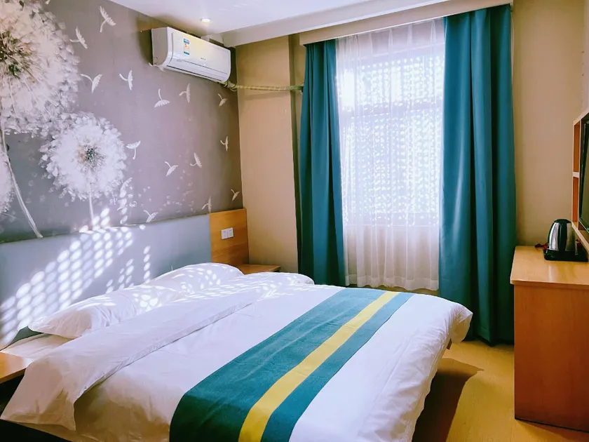 Shankee Hotel (Beijing New International Exhibition Center Airport) - Image 1