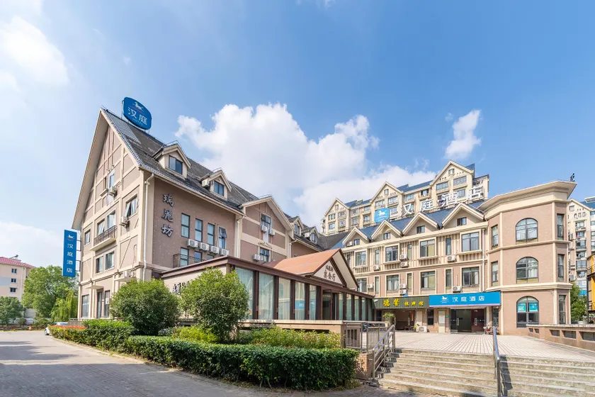 Hanting Hotel Shanghai Jiaotong University Dongchuan Road - Image 1