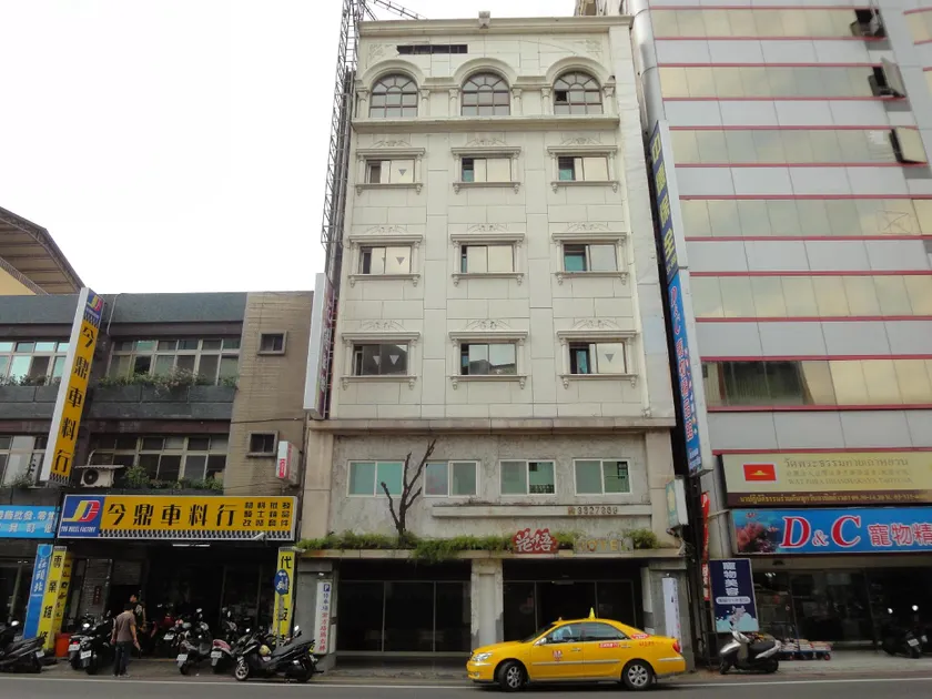 Hua Yue Hotel - Image 1