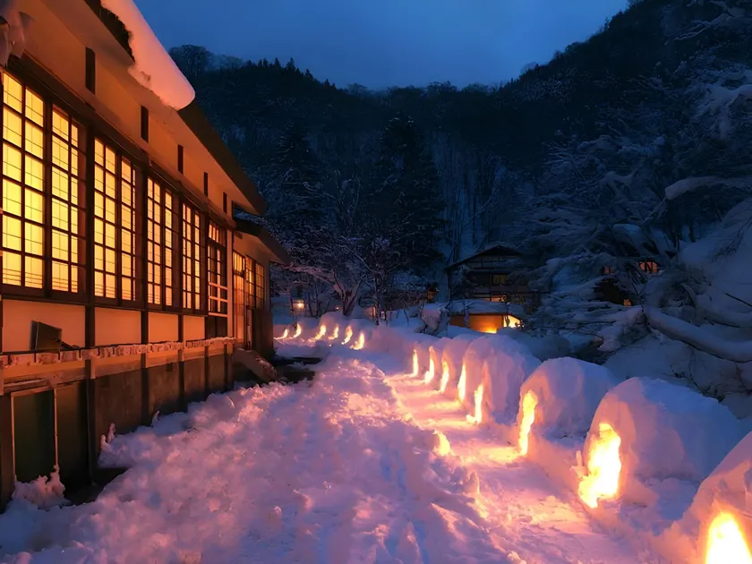 Lamp no Yado Aoni Onsen - Image 1