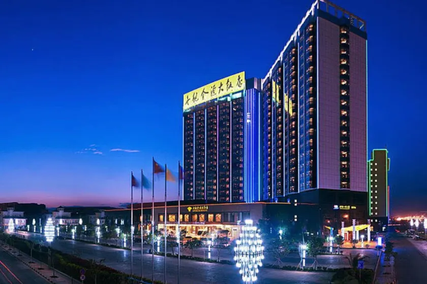 Empark Grand Hotel Kunming - Image 1