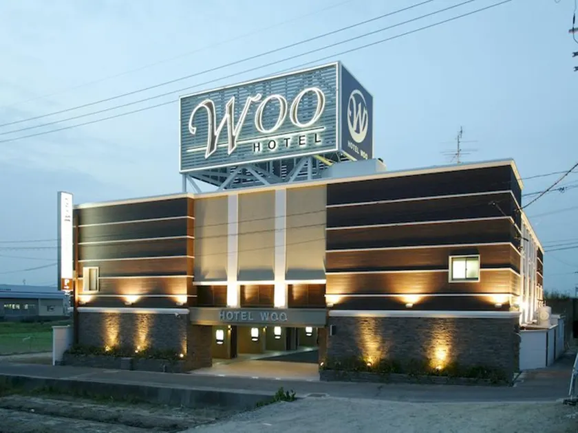 Hotel Woo (Adults Only) - Image 1
