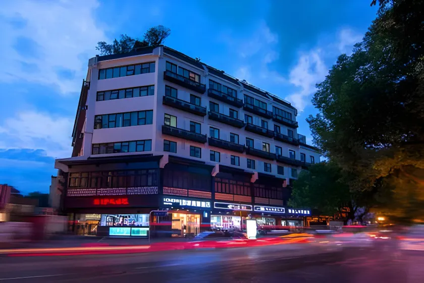 Home Inn Style Nanjing Fuzimiao Metro Station Scenic Area - Image 1