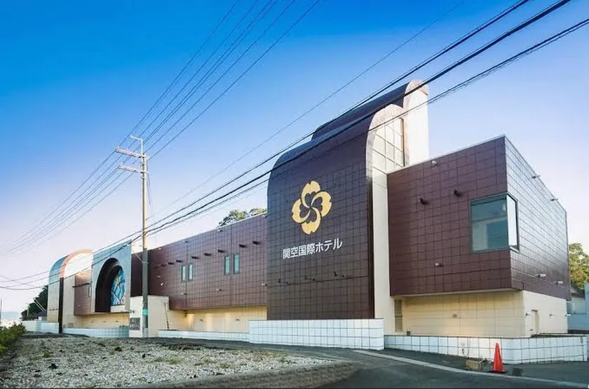Kansai Kokusai Hotel - Image 1
