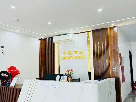Nghe An Crown Hotel - Image 1