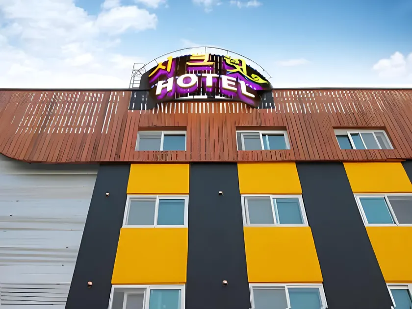 Secret Hotel Paju - Image 1