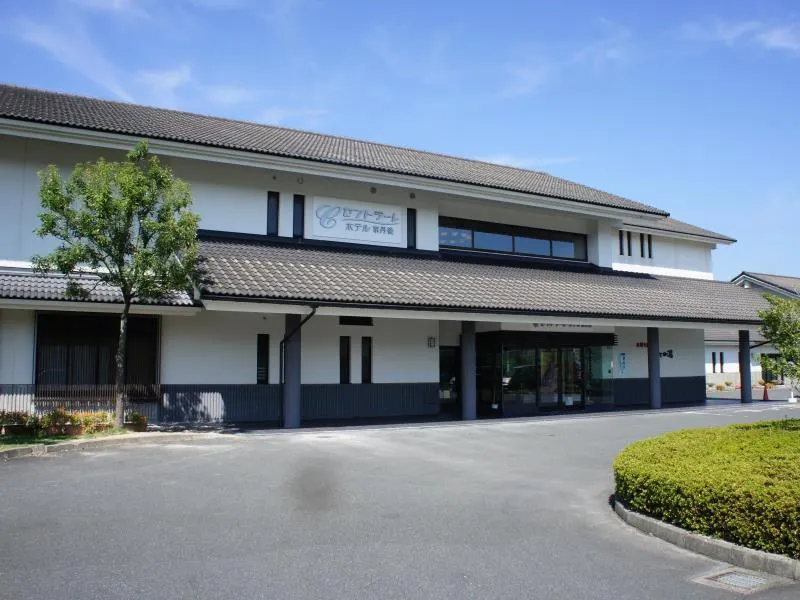 Centrale Hotel Kyotango - Image 1