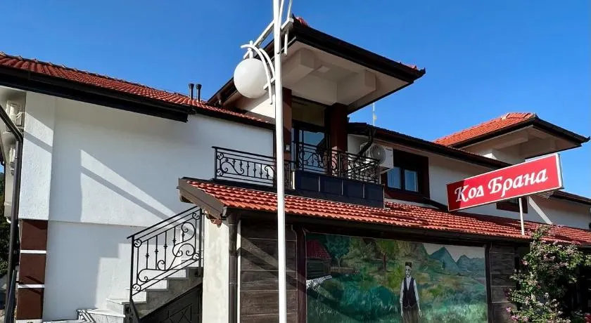 Prenociste kod Brana - Image 1