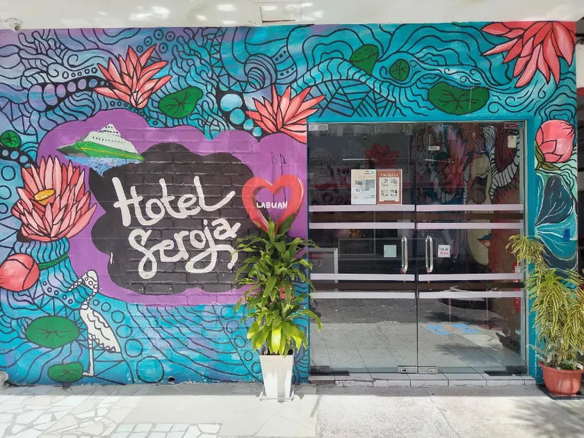 Hotel Seroja - Image 1