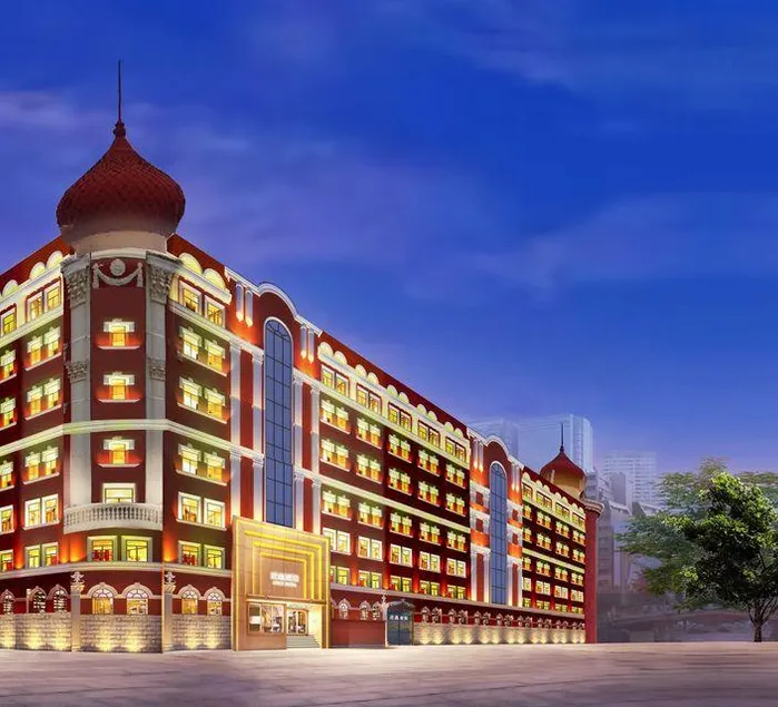 Junyi Hotel (Harbin Central Street) - Image 1