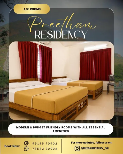 Preetham Residency Tiruvannamalai - Image 1