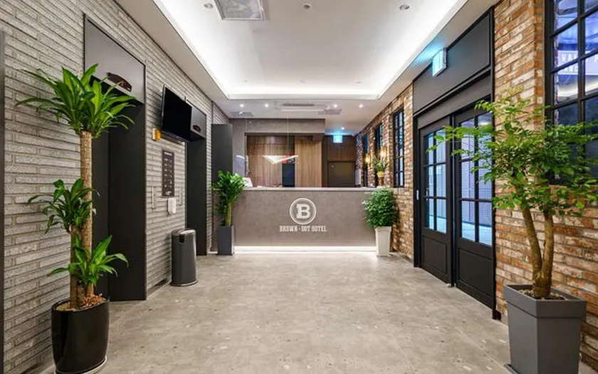 Brown Dot Suwon Guun Branch - Image 1