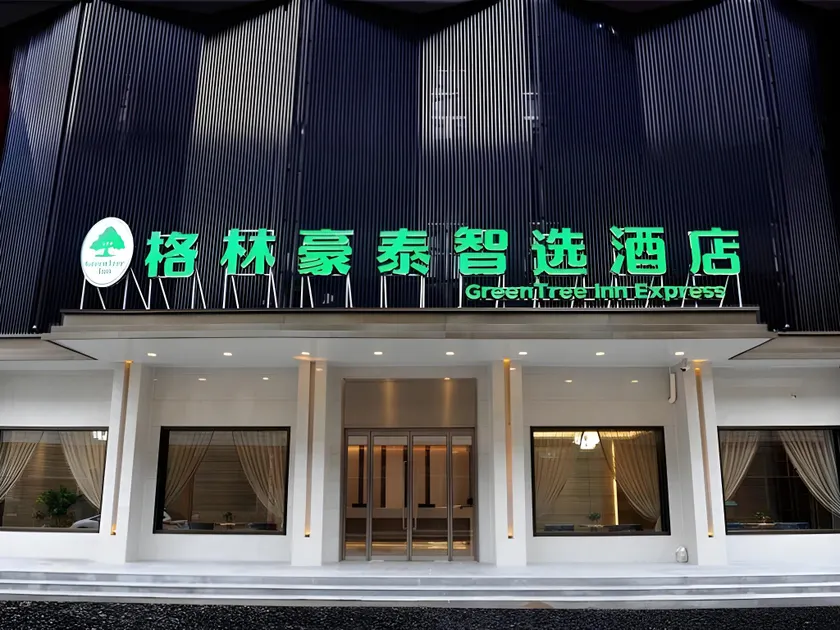 Green Tree Inn Express Shandong Dezhou Qihe County Qiqifa - Image 1