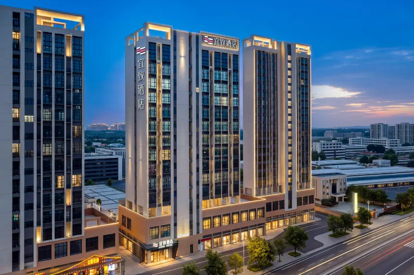 ECHIC Hotel - Foshan Sanshui Jinniu Building Jiazhou Square Branch - Image 1