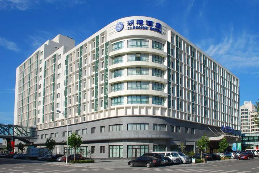 Huwan Xiqu Hotel - Image 1