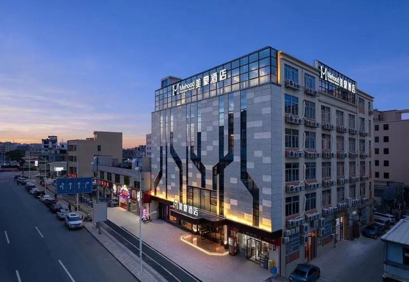 Meihao Hotel (Shantou Longhu High-Speed Rail Station Branch) - Image 1
