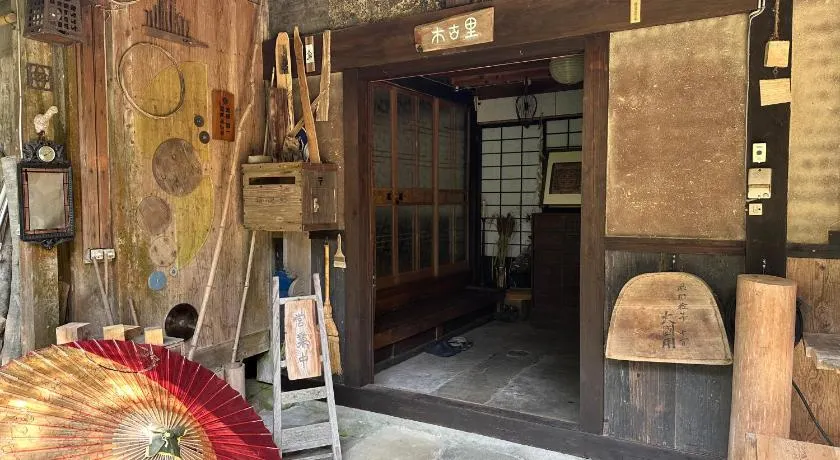 木古里ゲストハウス Kicoli guesthouse - Image 1