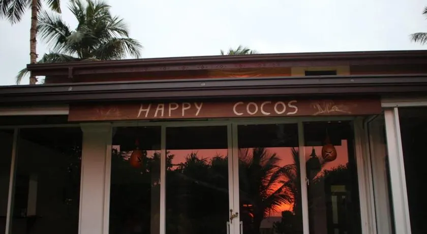 Happy Cocos Beach House - Image 1