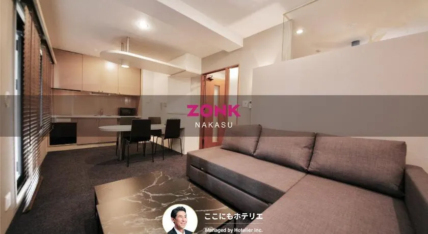 ZONK HOTEL Nakasu - Image 1
