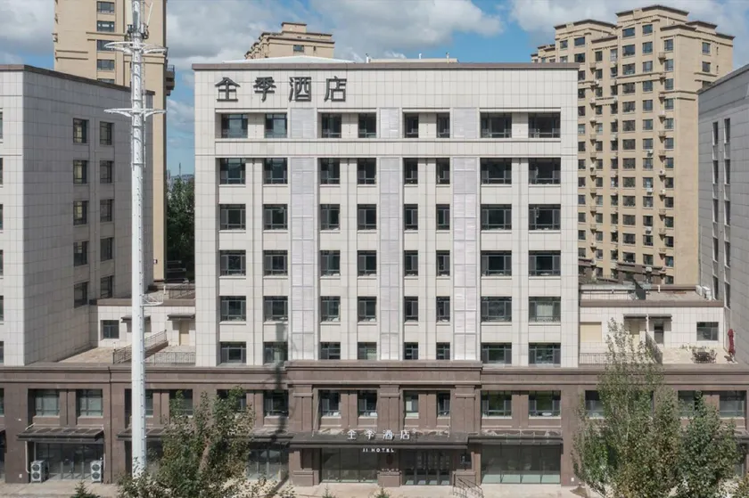 Ji Hotel Changchun Guigu Street Party School - Image 1