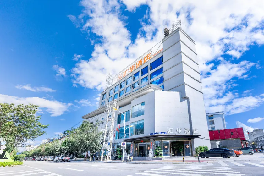 Huihua Hotel Lushan (Qixiang Avenue) - Image 1
