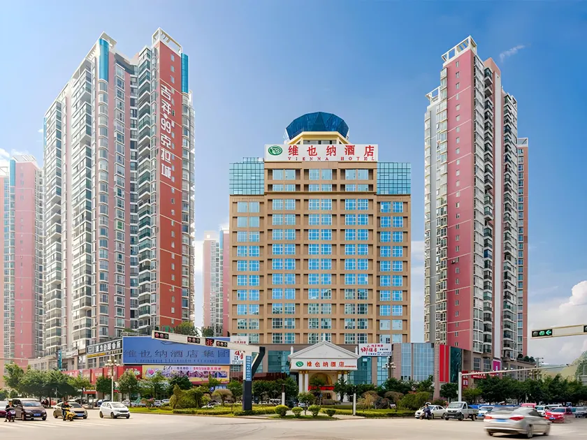 Vienna Hotel Guizhou Xingyi Wanfenglin High-Speed Railway Airport - Image 1