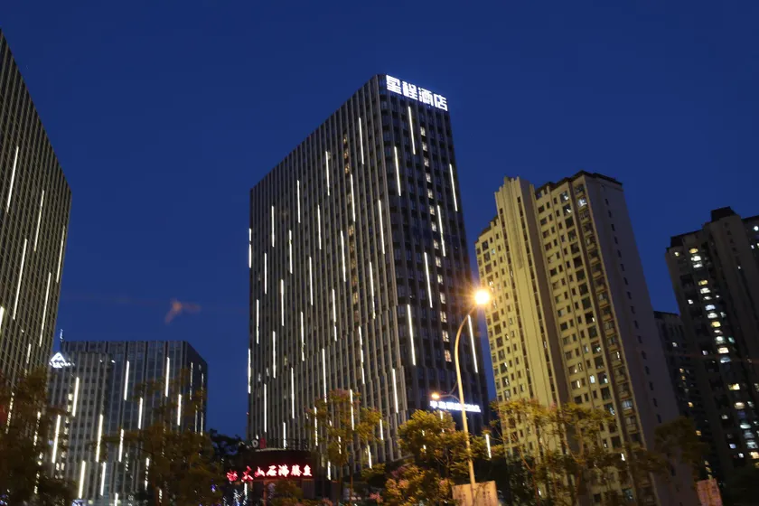 Starway Hotel Kunming Wanda Plaza - Image 1