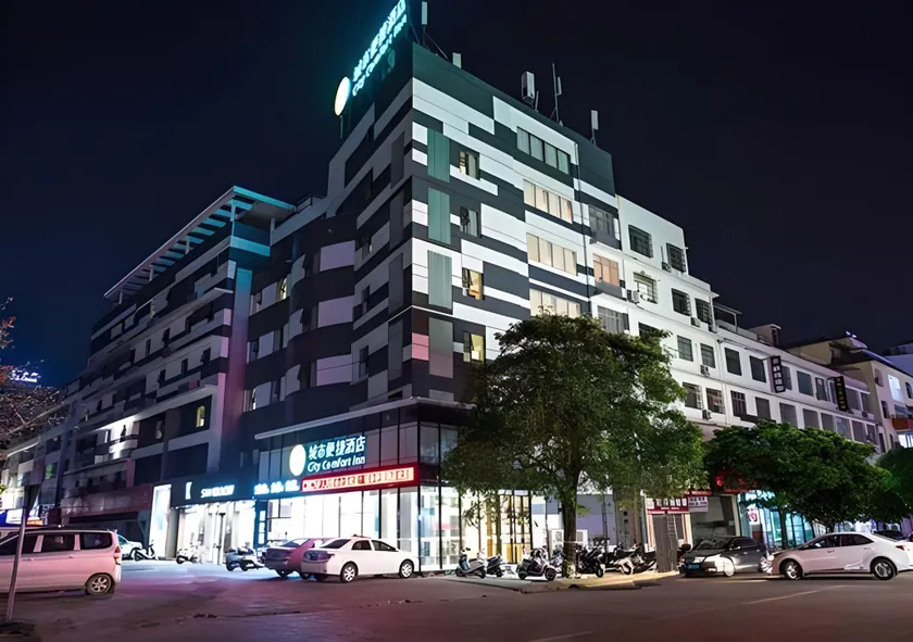 City Comfort Inn Beihai RT-Mart High Speed Railway Station - Image 1