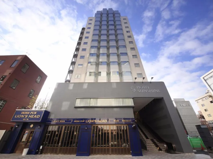 Hotel Sunshine Utsunomiya - Image 1