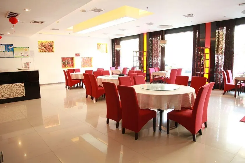Baidu Fashion Hotel - Image 1