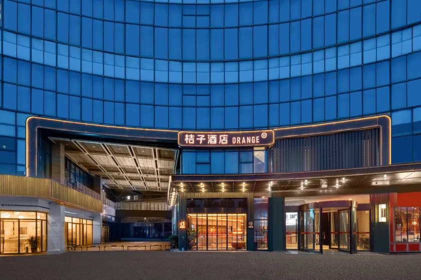 Orange Hotel Yancheng Wuzhou International Plaza - Image 1