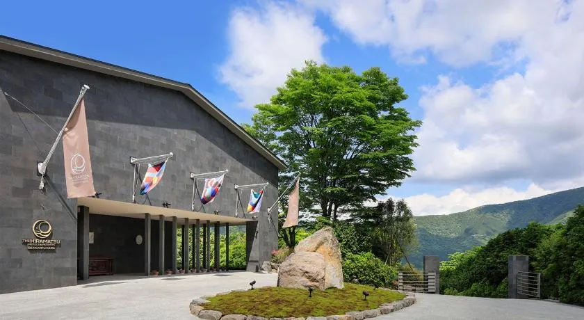 THE HIRAMATSU HOTELS & RESORTS SENGOKUHARA HAKONE - Image 1