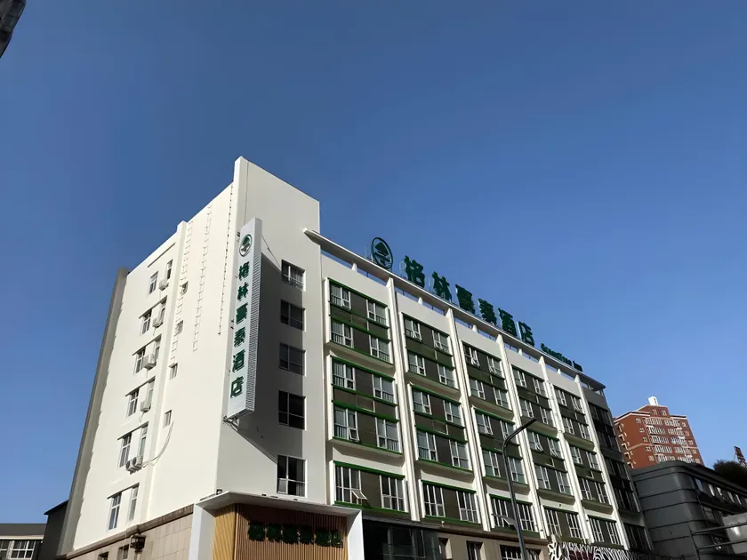 GreenTree Inn Luoyang Railway Station Wangfujing Wangcheng Park - Image 1