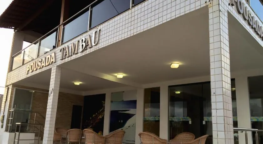 Pousada Tambaú - Image 1