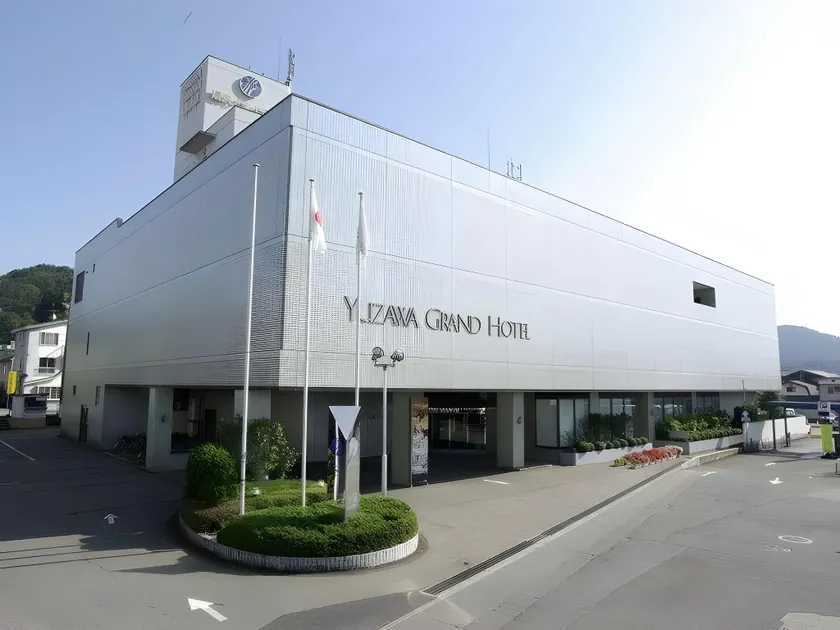 Yuzawa Grand Hotel (Akita) - Image 1