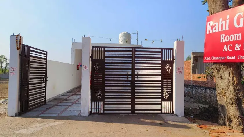 Hotel O Rahi Guest House - Image 1