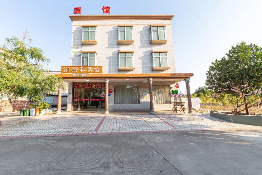 OYO Zhumengxuan Hotel - Image 1