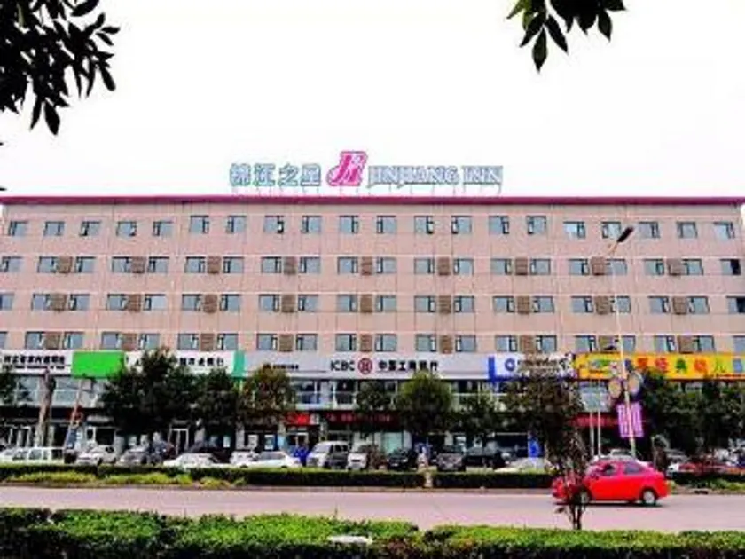 Jinjiang Inn Bazhou Shengfang Town - Image 1